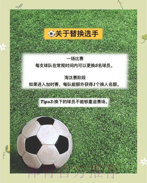 世界杯下注入口胜率提升指南与分析技巧